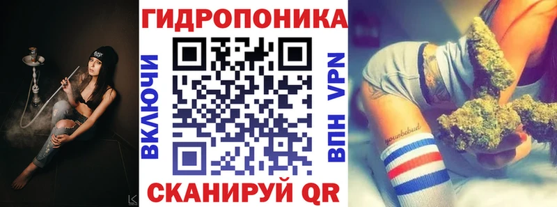 ГАШИШ Ряжск