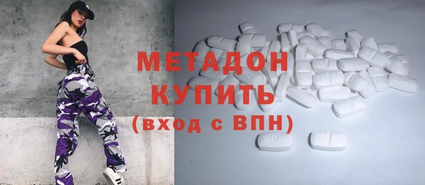 jwh Арсеньев