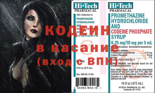 каннабис Заволжск