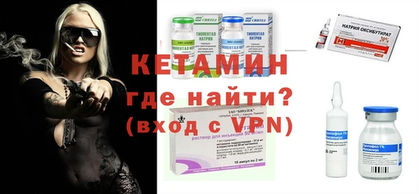 jwh Арсеньев