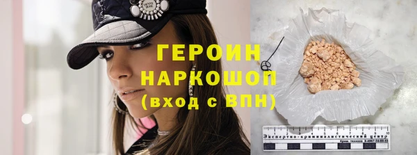 jwh Арсеньев