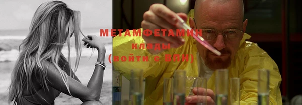 метадон Аркадак