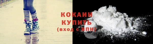 каннабис Заволжск