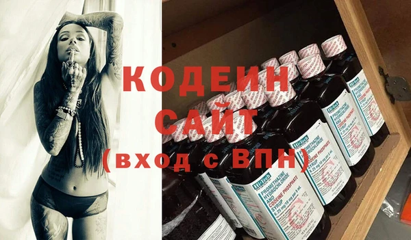 метадон Аркадак