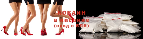 каннабис Заволжье