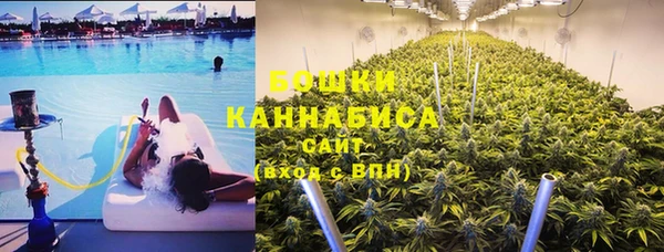 каннабис Заволжье
