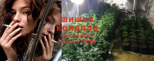 каннабис Заволжье