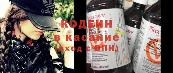 каннабис Заволжье