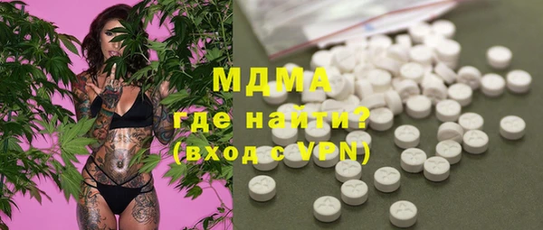 метадон Аркадак