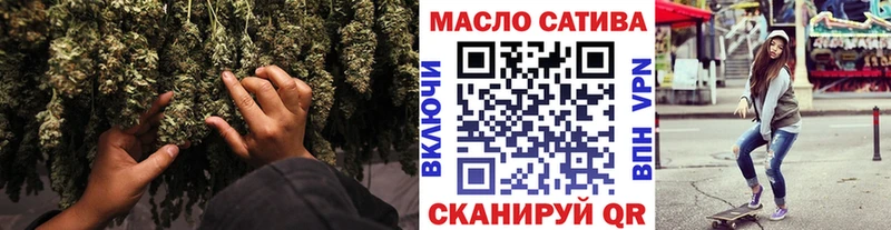 Дистиллят ТГК Wax Ряжск