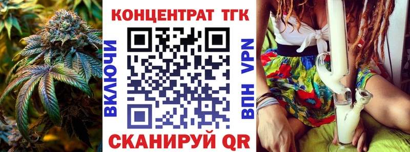 kraken ONION  Ряжск  Дистиллят ТГК вейп  хочу  