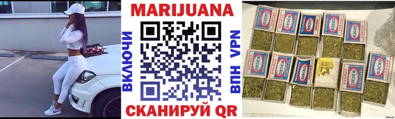 это наркотические препараты  ОМГ ОМГ зеркало  Ряжск  Каннабис планчик 
